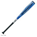 ZETTi[bgj NpFRPobg ubNLmGT 76cm/550gρiBCT71376ji싅/x[X{[/J[{obg/wbhoX/gbvoX/qp/WjA/LbYj