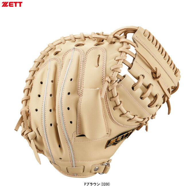 楽天市場】少年 キャッチャーミット zett（モデル年式2024年）の通販