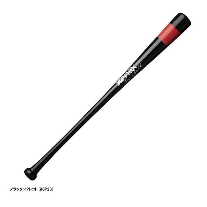 Rakuten - 【82cm】Xanax（ザナックス）木製トレーニングバット リアルワンハンドバット 560g平均 実打不可 ティー打撃可（BTB1033）（野球/ベースボール/硬式野球/軟式野球/素振り/練習用/一般用）