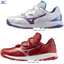 【レッドのみ】MIZUNO(ミズノ)限定 ライトレボトレーナー CR(11GT2425)(野球/ベースボール/アップシューズ/トレーニングシューズ/トレシュー/...