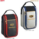 ZETT(ゼット)限定 プロステイタス シューズケース(BAP321GA)(PROSTATUS/野球/ソフトボール/ベースボール/シューズバッグ/スポーツ/靴入...