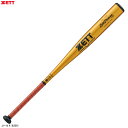 【83cm】ZETT (ゼット)硬式金属製バット ZettPower GB(BAT10383C)(野球/硬式野球/ベースボール/金属バット/硬式バット/ミドルニアバランス/高校野球/一般用)(4)