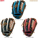 ZETT(ゼット)限定 軟式用グラブ プロステイタス 外野手用(BRGB32477S)(PROSTATUS/野球/ベースボール/外野用/グローブ/右投げ用/左投げ用/一般用)