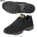 Xanax(ザナックス)トレーニングシューズ(BS536TL)(野球/ベースボール/アップシューズ/トレシュー/ワイドラスト/幅広/男性用/メンズ)
