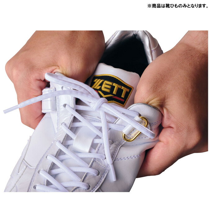 ���᡼�����б����ʢ�ZETT�ʥ��åȡ˸��� �ץ����ƥ����� �ޥ��å��졼����BX395�ˡ�PROSTATUS/���/�١����ܡ���/��ɳ/���Ҥ�/���塼�졼��/��/���塼��/���ѥ�����