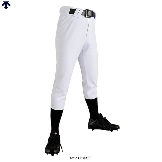 ■品番 DB1040P ■商品説明 SF-TECH素材を採用した、履き心地とストレッチと丈夫さを兼ね備えたハイクオリティな練習パンツ(レギュラー) ■素材 ポリエステル68%、複合繊維（ポリエステル）32% ■カラー Sホワイト(SWHT) ■サイズ DESCENTE MEN'S SIZE サイズ：身長 / 胸囲 / 胴囲 S：162-168 / 85-91 / 71-77 M：167-173 / 89-95 / 75-81 L：172-178 / 93-99 / 79-85 O：177-183 / 97-103 / 83-89 XO：182-188 / 101-107 / 87-93 XA：187-193 / 105-111 / 91-97 ■当商品は返品・交換不可となります。 ■当社在庫商品 ・メーカー希望小売価格はメーカーサイトに基づいて掲載しています。