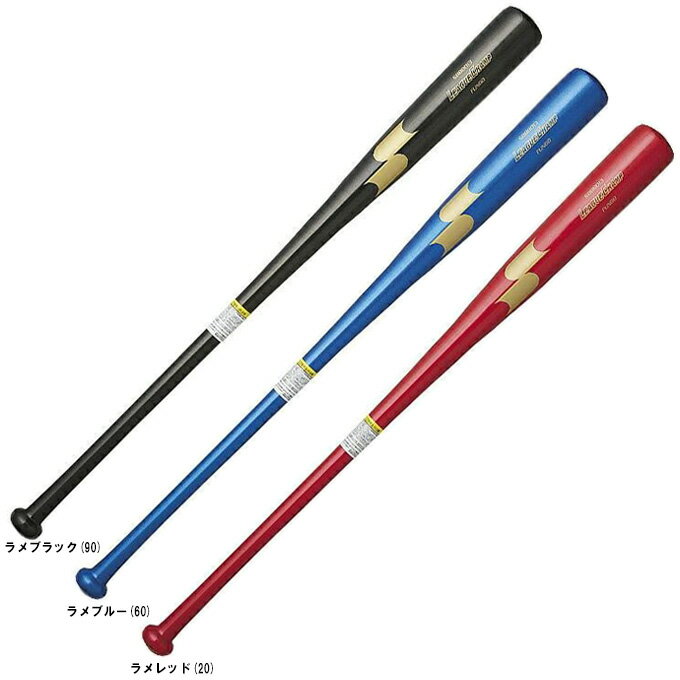 楽天市場】ジュニア(ノックバット|バット):野球・ソフトボール<スポーツ・アウトドアの通販 楽天市場】ジュニア(ノックバット|バット):野球・ソフトボール<スポーツ・アウトドアの通販