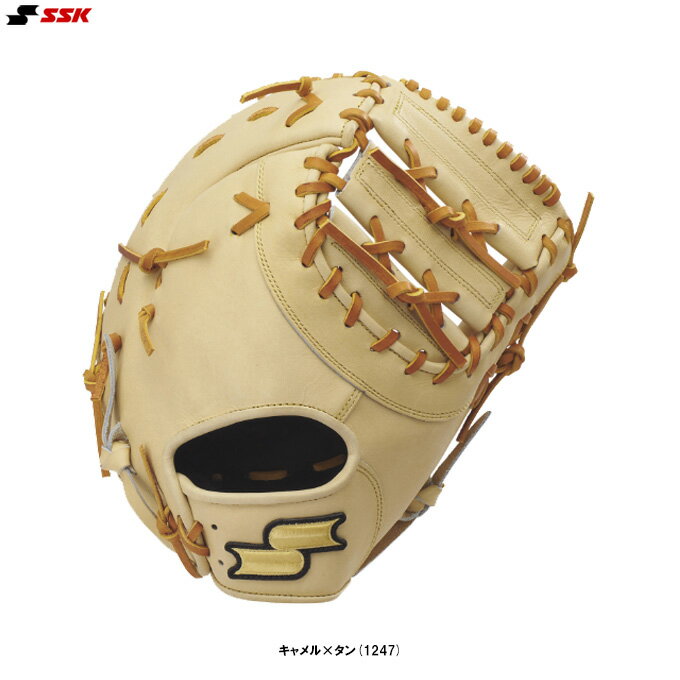 楽天市場】ssk ファーストミット 硬式の通販