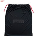 ◆メール便対応商品◆ZETT(ゼット)ニット マルチビッグケース(ZETT-MULTIBIGCASE)(野球/ベースボール/ソフトボール/マルチ袋/防具ケース/...