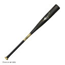 MIZUNO(ミズノ)限定 軟式用FRP製バット ビヨンドマックスレガシー トップバランス(1CJBR198)(BEYONDMAX/LEGACY/野球/ベースボ...