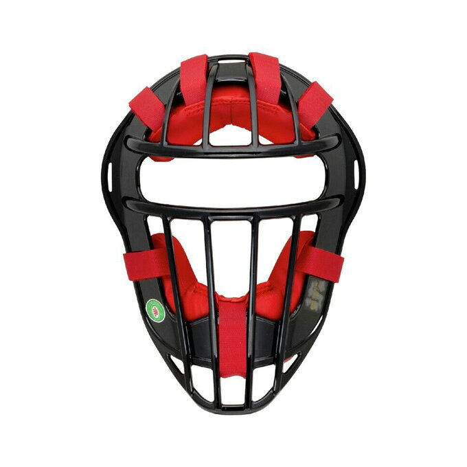 MIZUNO（ミズノ）限定 少年軟式 ゴムソフトボール キャッチャー防具 3点セット Sサ...