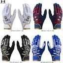 ◆メール便対応商品◆UNDER ARMOUR(アンダーアーマー)UAクリーンアップ プロ バッティンググローブ(両手用)(6001312)(野球/ベースボール/...