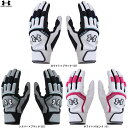 ◆メール便対応商品◆UNDER ARMOUR(アンダーアーマー)UAヤード プロ バッティンググローブ(両手用)(6001314)(野球/ベースボール/ソフトボ...