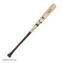 UNDER ARMOUR(アンダーアーマー)硬式用木製バット NM型 松田型 メイプル 85cm/880g平均(6006946)(野球/硬式野球/ベースボール/ミドルバランス/ヘッドくり抜きあり/BFJマーク/一般用)(4)
