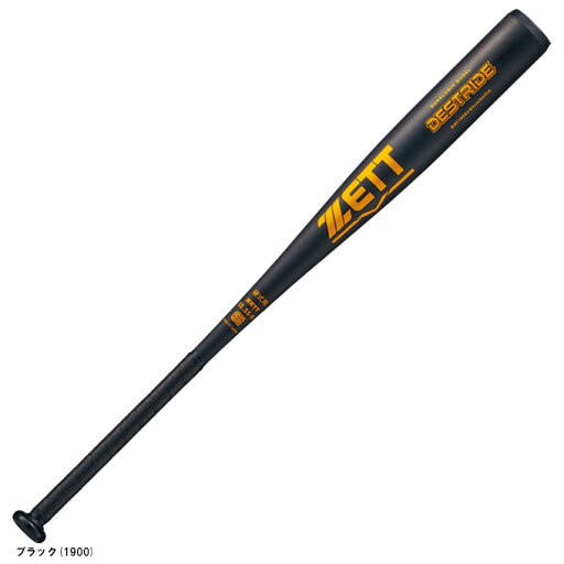 【83cm】ZETT (ゼット)硬式用金属製バット DESTRIDE デストライド 新基準対応(BAT19583)(野球/硬式野球/ベースボール/金属バット/硬式バット/ミドルヘッドバランス/高校野球/一般用) 【83cm】ZETT (ゼット)硬式用金属製バット DESTRIDE デストライド 新基準対応(BAT19583)(野球/硬式野球/ベースボール/金属バット/硬式バット/ミドルヘッドバランス/高校野球/一般用)