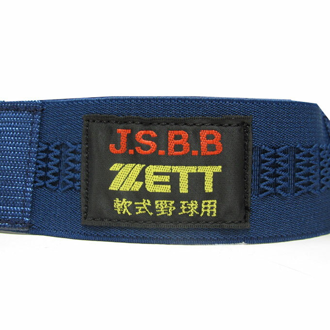 ��ZETT�ʥ��åȡ����� ����å��㡼�ޥ���&�������ȥ����ɥ��å� SG����б���BLM3153A/BLM3A�ˡ�JSBB/���/�١����ܡ���/�����/�𼰥���å��㡼�ޥ���/���顼�ޥ���/�ġ��ȥ󥫥顼/�����/�ɶ�/�����/�����ѡ�