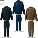 ZETT(ゼット)限定 ZETT by BEAMS DESIGN 長袖ピステ パンツ 上下セット(BOW72603/BOW72603P)(ゼット バイ ビームス...