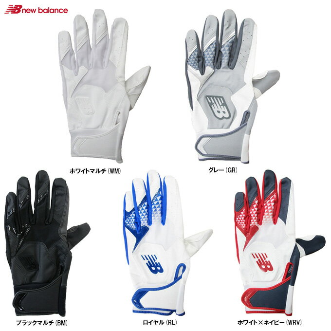 ߥݤ㤨֢᡼бʢXLΤߡNew Balanceʥ˥塼Х󥹡˥å֥ Хåƥ󥰥 ξѡLAG45604ˡ/١ܡ/եȥܡ/Ƿ/Хåƥ󥰼/⹻б//ѡˡפβǤʤ3,795ߤˤʤޤ