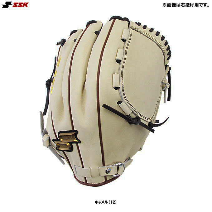 SSK（エスエスケイ）限定 軟式用グラブ proedge 投手用（PEO714GNE12）（プロエッジ/野球/ベースボール/グローブ/軟式野球/ピッチャー用/オーダーグローブ/右投げ用/左投げ用/一般用）