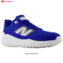 New Balance(ニューバランス)Fresh Foam 3000v7 Turf-Trainer(T3000TB72E)(野球/ベースボール/ソフトボール/...