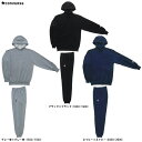 CONVERSE(コンバース)スウェットパーカー パンツ 上下セット(CB141202/CB141204)(スポーツ/トレーニング/バスケットボール/ウェア/長...