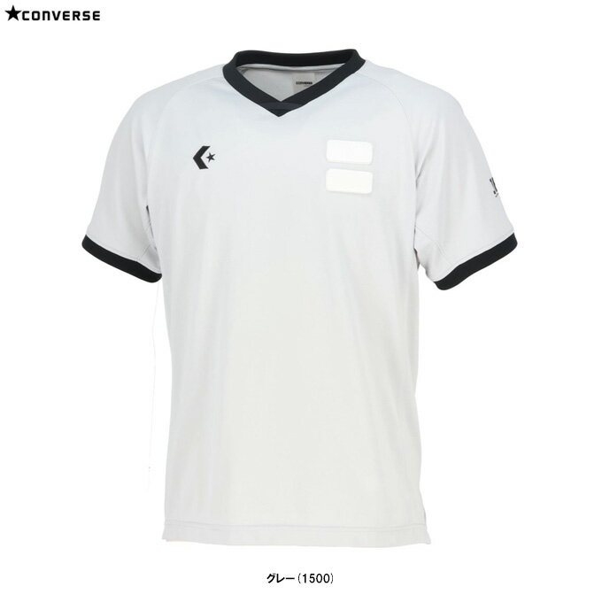 ◆メール便対応商品◆CONVERSE（コンバース）レフリーシャツ（CB142151）（バスケットボール/ミニバス/審判/JBA認定/レフェリー/ウェア/男女兼用/ユニセックス）