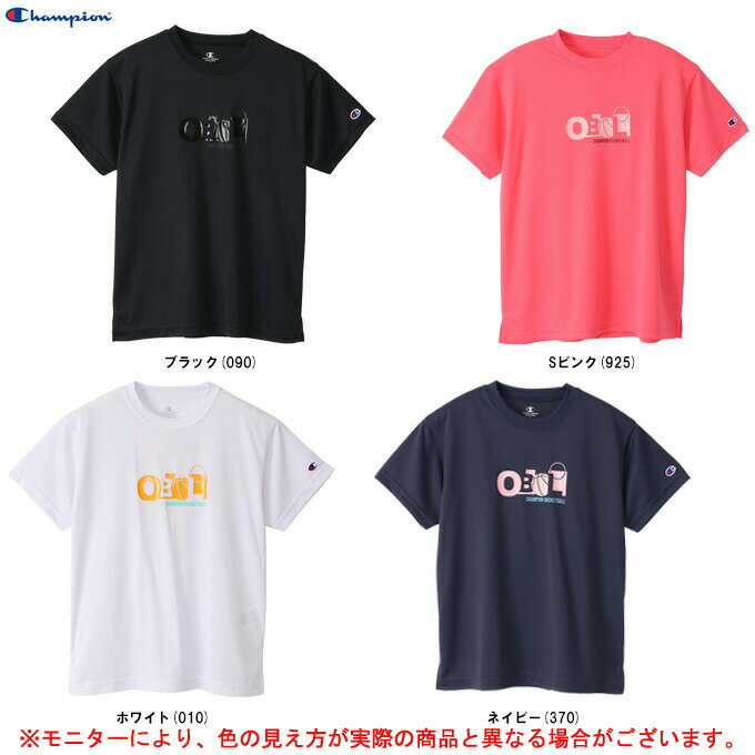 ◆メール便対応商品◆Championウィメンズ ショートスリーブTシャツ