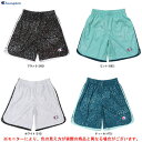 ◆メール便対応商品◆Champion(チャンピオン)ウィメンズ ショーツ(CWXB554)(バスケットボール/バスケ/スポーツ/トレーニング/プラパン/バスパン...