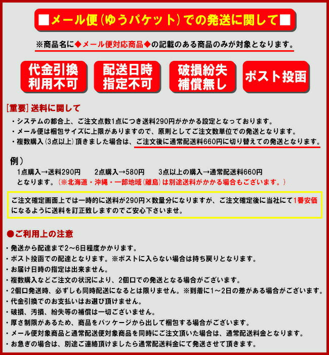 ◆メール便対応商品◆Canterbury（カンタベリー）インディゴ ラグビージャージ（RAJ30126）（ラグビー/スポーツ/トレーニング/半袖/ポロシャツ/子供用/ジュニア/キッズ） 2