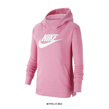 NIKE（ナイキ）YTH ガールズ PE プルオーバー（BV2717）（スポーツ/トレーニング/ウェア/長袖/フードあり/パーカー/女の子用/女児用/子供用/ジュニア/キッズ）