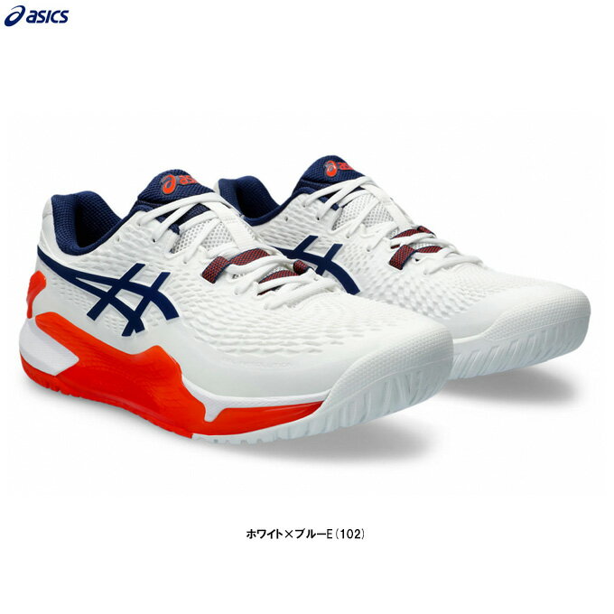 ASICSiAVbNXjGEL-RESOLUTION 9 WIDE Q][V 9 Chi1041A376jiX|[c/ejX/I[R[gp/ejXV[Y/C/L/jp/Yj