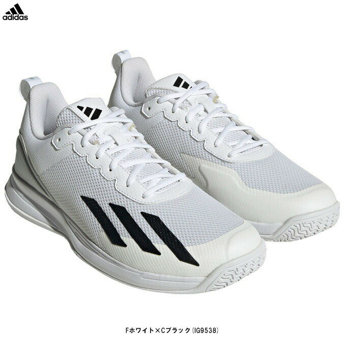 adidas（アディダス）Courtflash Speed コートフラッシュ スピード（IG9538）（テニス/テニスシューズ/オールコート/スポーツ/トレーニング/靴/男性用/メンズ）