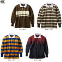 【Sサイズのみ】Canterbury(カンタベリー)NZ ストライプ ラグビージャージ(RA90201)(ラグビー/トレーニング/ウェア/練習/カジュアル/ラガ...