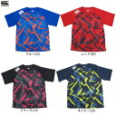 ◆メール便対応商品◆Canterbury（カンタベリー）TRAINING TEE（RG31510）（ラグビー/ウェア/トレーニング/練習/スポーツ/半袖/ドライ/T..