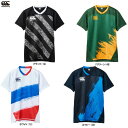 ◆メール便対応商品◆Canterbury(カンタベリー)プラクティス ジャージ(RG33202)(ラグビー/ラガー/スポーツ/トレーニング/Tシャツ/シャツ/半...