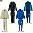 Canterbury(カンタベリー)プラクティスジャケット パンツ 上下セット(RG71800/RG11802)(ラグビー/スポーツ/トレーニング/撥水/セット...