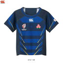 ◆メール便対応商品◆Canterbury（カンタベリー）JAPAN RWC2023 KIDS REPLICA ALTERNATE JERSEY ジャパンキッズレプリカオルタネイトジャージ（RGJ33983WC）（ラグビー/スポーツ/半袖/応援/観戦/日本代表/ユニフォーム/桜ロゴ/子供用/ジュニア）