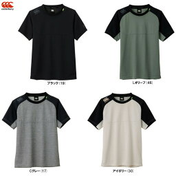 ◆メール便対応商品◆Canterbury（カンタベリー）S/S PERFORMANCE TEE（RP33107）（スポーツ/ラグビー/ラガー/トレーニング/Tシャツ/半袖/シャツ/トップス/男性用/メンズ）