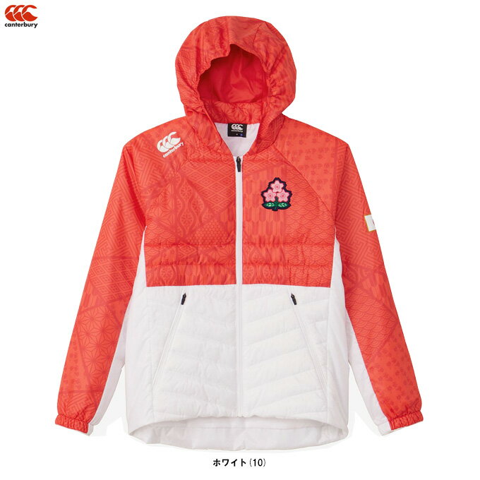 Canterbury（カンタベリー）JAPAN QUEENS INSULATION JACKET（RW73612JH）（ラグビー/スポーツ/ジャパン/日本代表/桜ロゴ/トレーニング/アウター/中綿/フード付き/男性用/メンズ）