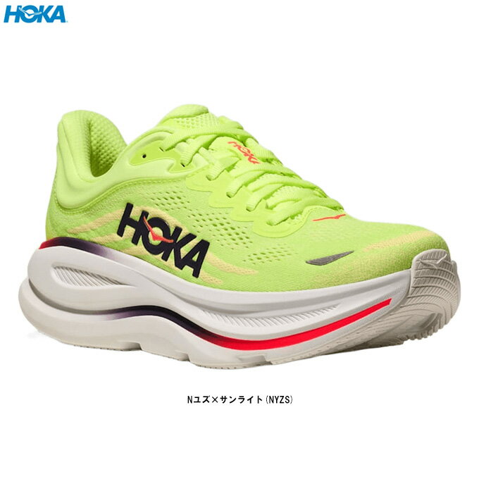Rakuten - HOKA（ホカ）BONDI 9 ボンダイ 9（1162011）（スポーツ/マラソン/ランニングシューズ/ジョギング/ウォーキング/トレーニング/フィットネス/靴/男性用/メンズ）