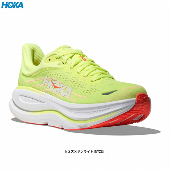 樂天商城 - HOKA（ホカ）BONDI 9 ボンダイ 9（1162012）（スポーツ/マラソン/ランニングシューズ/ジョギング/ウォーキング/トレーニング/フィットネス/靴/女性用/レディース）