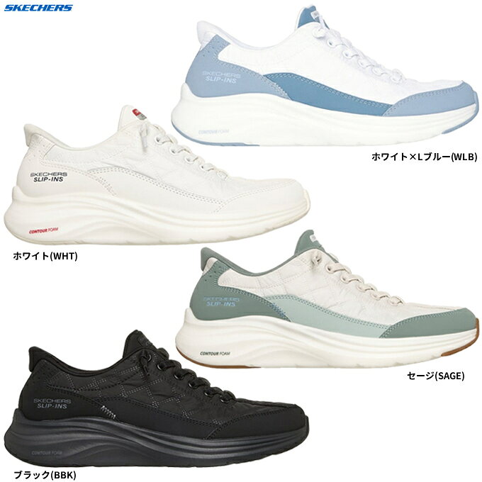 楽天市場】スケッチャーズ ハンズフリー（スポーツ・アウトドア）の通販