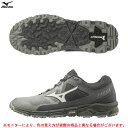 【23.0cmのみ】MIZUNO（ミズノ）WAVE DAICHI 5 ウエーブダイチ 5（J1GJ2071）（ランニング/マラソン/ジョギング/ランニングシューズ/スポーツ/トレーニング/2E相当/男性用/メンズ）