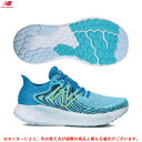 【25.0cm】new balance（ニューバランス）FRESH FOAM 1080 W（W1080S11D）（ランニングシューズ/マラソン/ジョギング/スポーツ/トレーニング/靴/スニーカー/D相当/女性用/レディース） その1