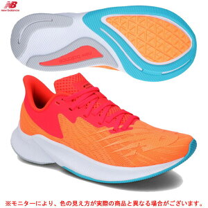 New Balance（ニューバランス）FUEL CELL PRISM W（WFCPZCCB）（ランニングシューズ/マラソン/ジョギング/スポーツ/トレーニング/靴/スニーカー/B相当/女性用/レディース）