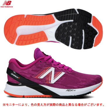 New Balance（ニューバランス）HANZOU W（WHANZUP32E）（ランニングシューズ/マラソン/ジョギング/スポーツ/トレーニング/靴/スニーカー/2E相当/女性用/レディース）