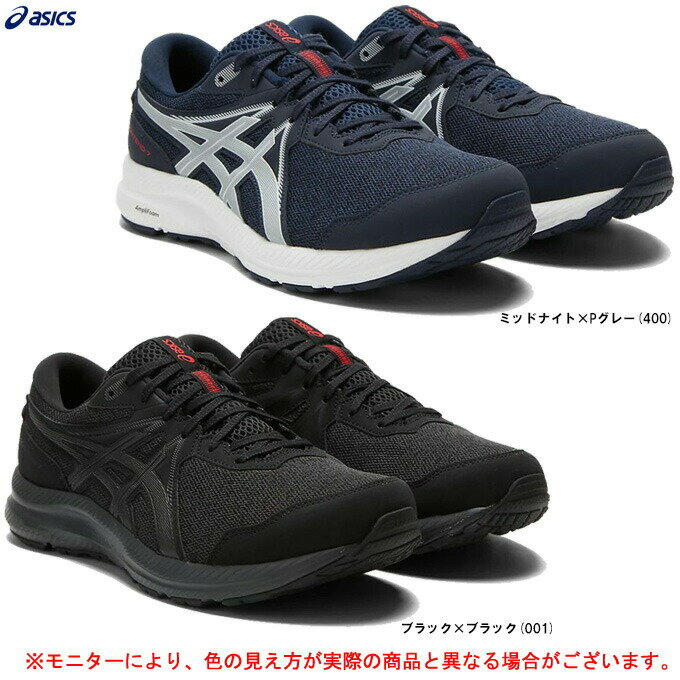 ASICS(アシックス)ゲル コンテンド GEL...の商品画像