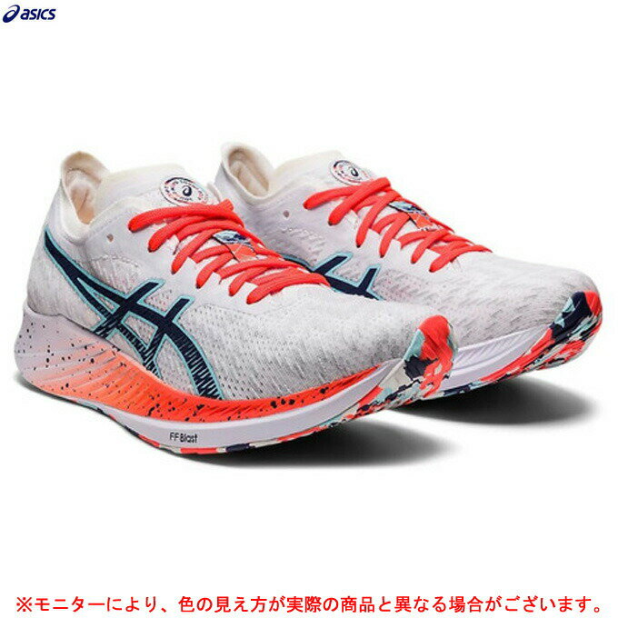 ASICS（アシックス）MAGIC SPEED（1012B172）（ランニングシューズ/レーシングシューズ/マラソン/陸上/ジョギング/トレーニング/スニーカー/靴/女性用/レディース）