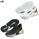 PUMA(プーマ)プロヴォーク XT FTR モト(195269)(スポーツ/ランニング/トレーニングシューズ/フィットネス/ミドルカット/スニーカー/女性用/レディース)