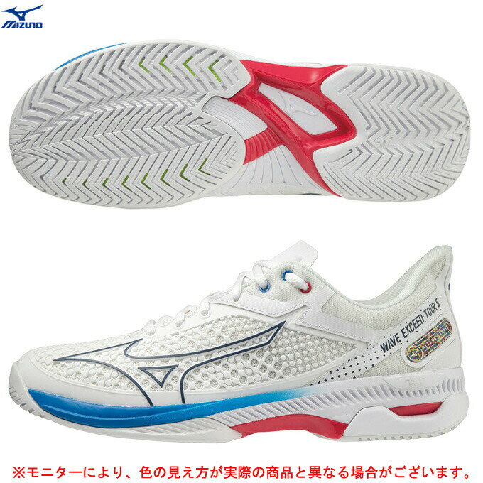 y22.5cm̂݁zMIZUNOi~YmjEG[uGNV[h cA[5 AC WAVE EXCEED TOUR 5 ACi61GA2276jiX|[c/ejX/I[R[gp/ejXV[Y/jp/jZbNXj